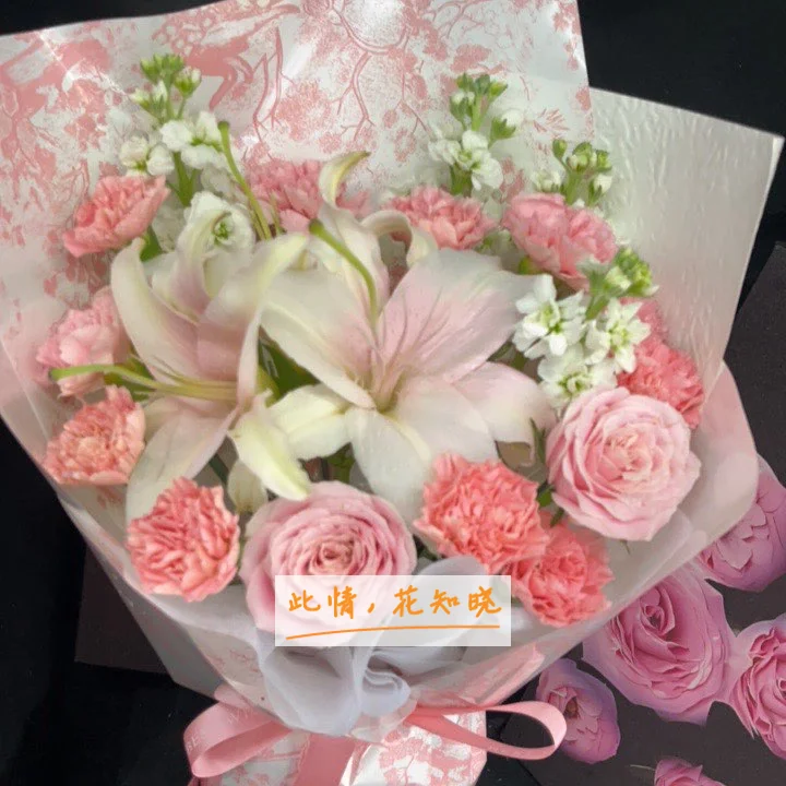 渭南市第一医院附近花店送花实拍图