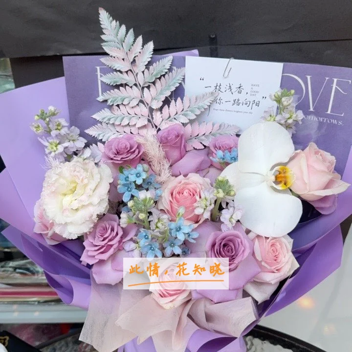 合江县人民医院附近花店送花实拍图