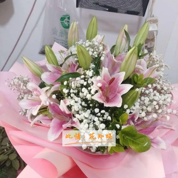 台州骨伤医院附近花店送花实拍图