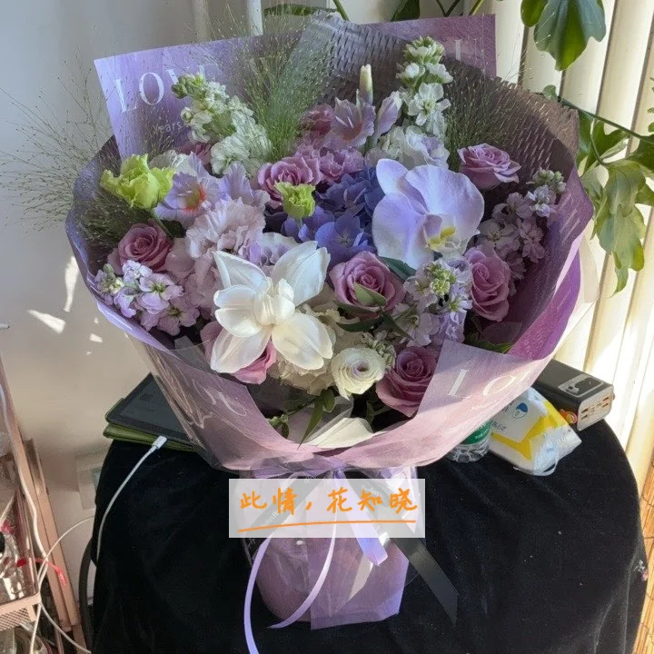 郴州市中医院附近花店送花实拍图