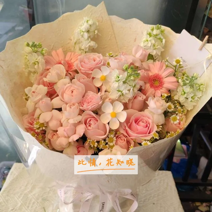 桃江县中医院附近花店送花实拍图