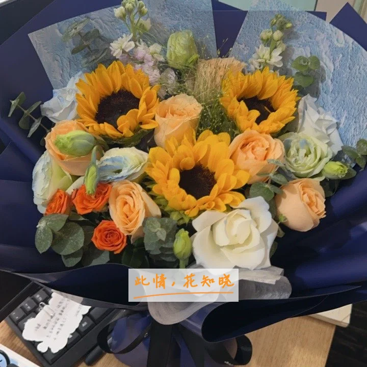 淮南市第四人民医院附近花店送花实拍图