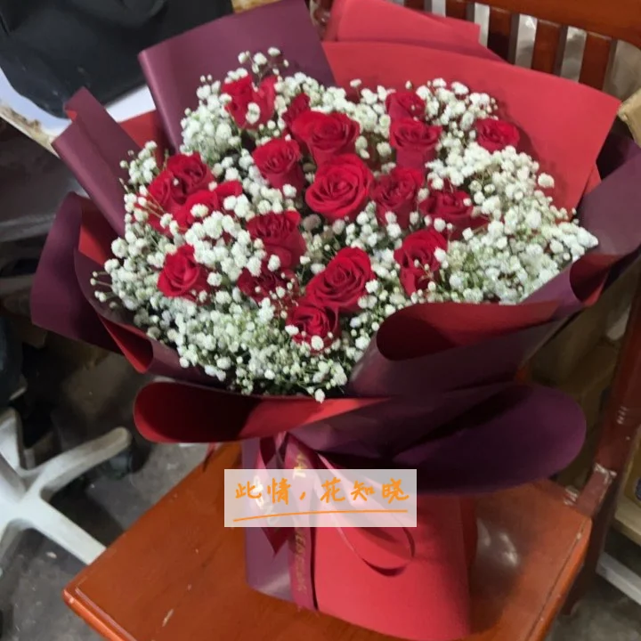 无锡传染病医院附近花店送花实拍图