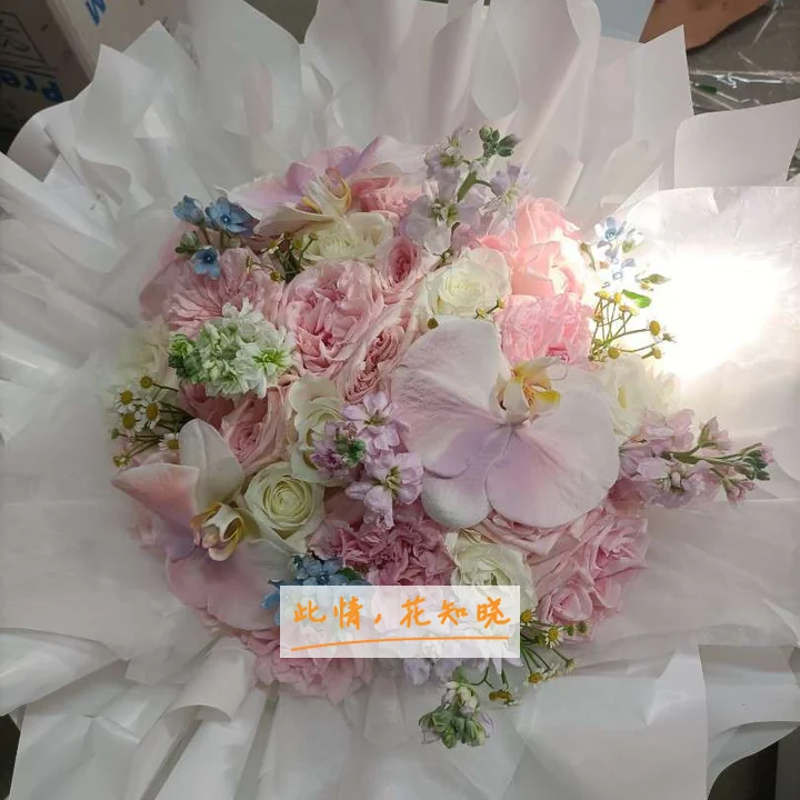 常熟市第三人民医院附近花店送花实拍图