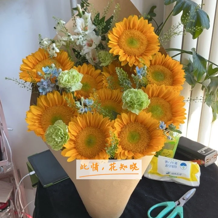 郴州市第四人民医院附近花店送花实拍图