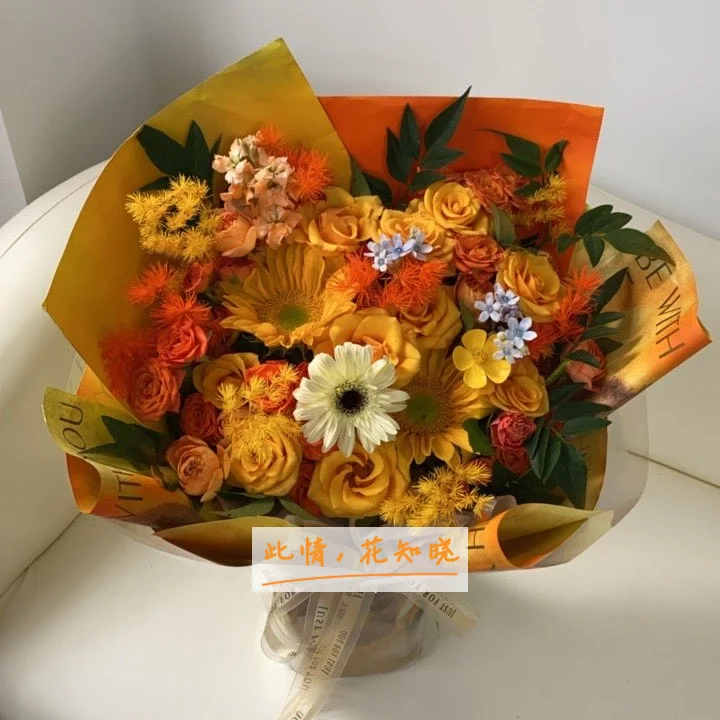 衡山县人民医院附近花店送花实拍图