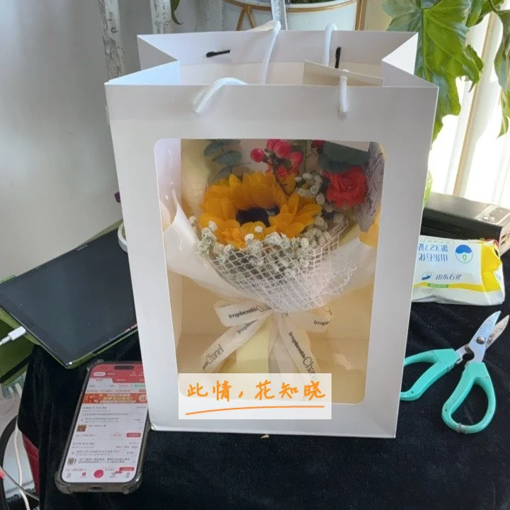 湘潭市立医院附近花店送花实拍图