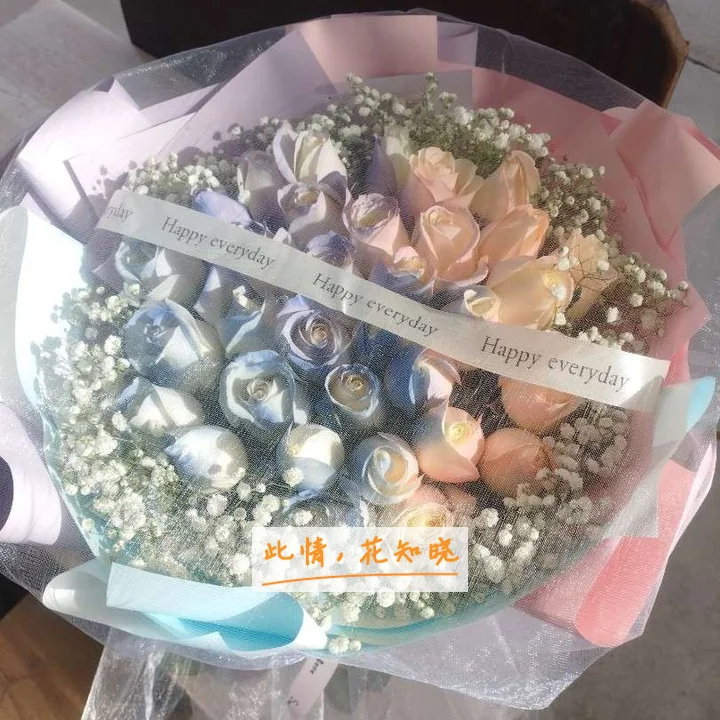 祁东县中医院附近花店送花实拍图
