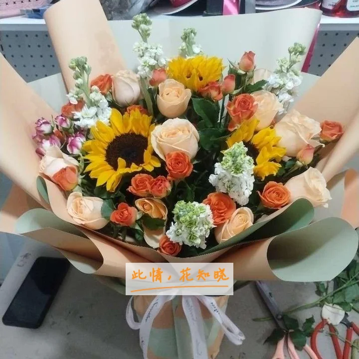汉寿县中医院附近花店送花实拍图
