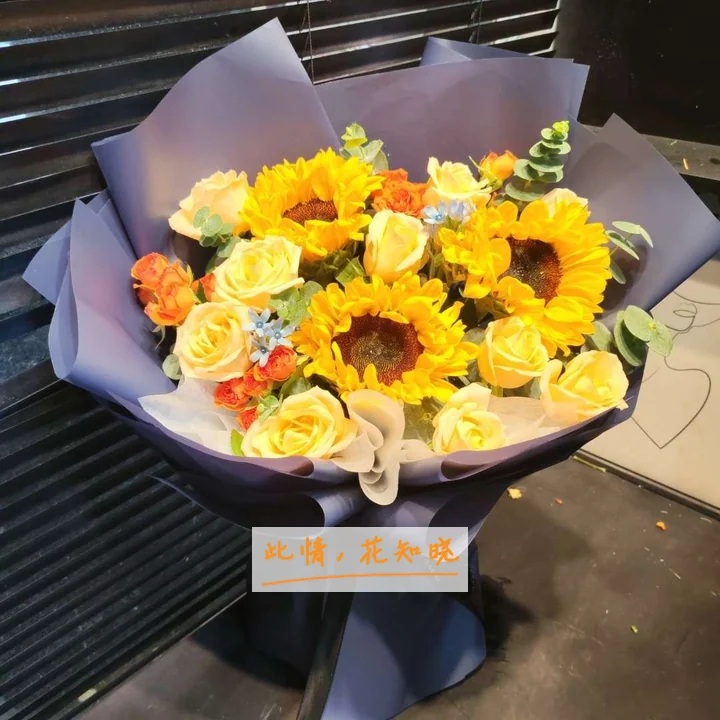 汉寿县人民医院附近花店送花实拍图