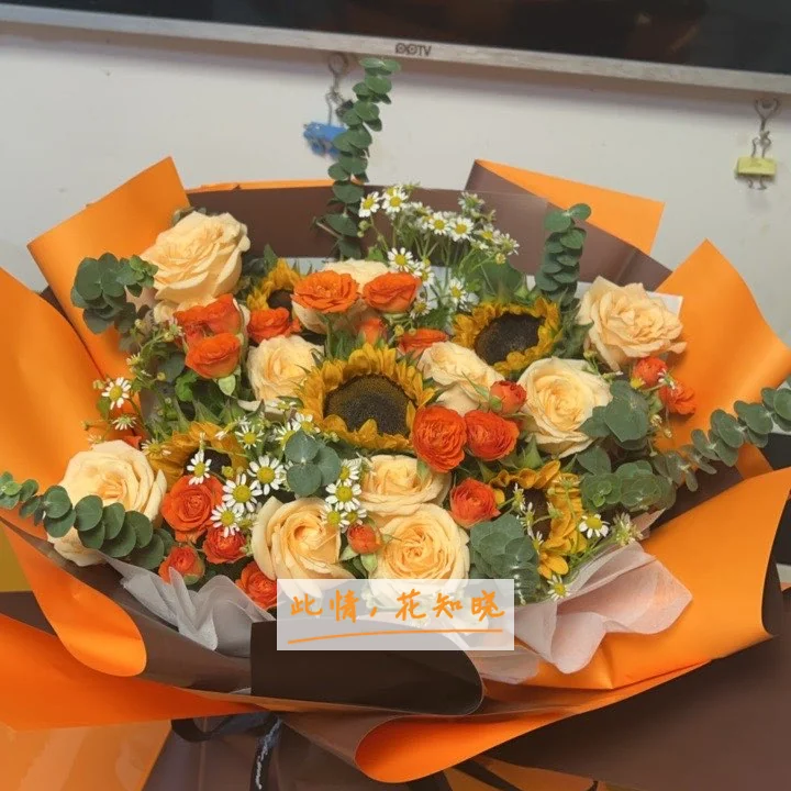 济南市第三人民医院附近花店送花实拍图