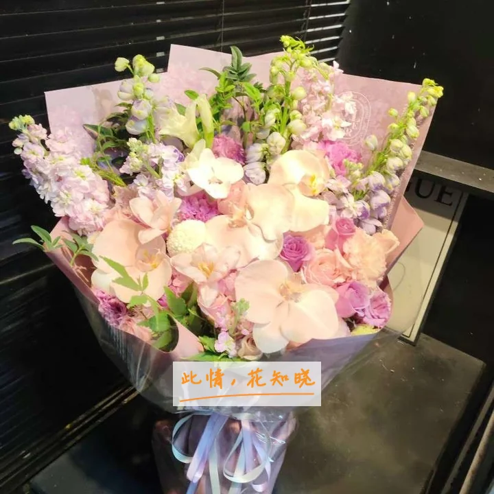 德化县医院附近花店送花实拍图