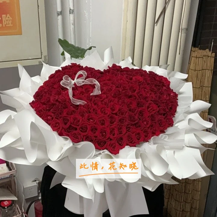 茶陵县中医院附近花店送花实拍图