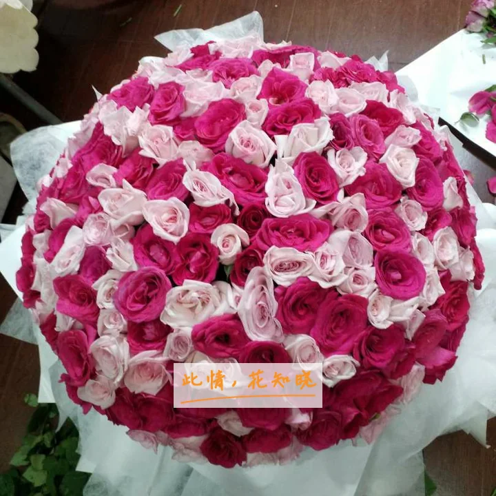 炎陵县中医院附近花店送花实拍图