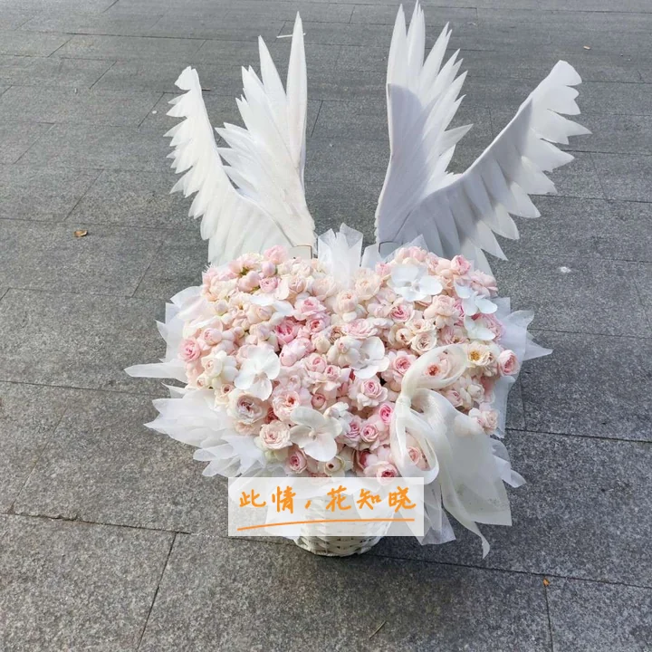 山东省交通医院附近花店送花实拍图