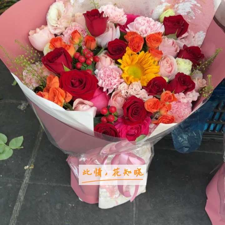 醴陵市中医院附近花店送花实拍图
