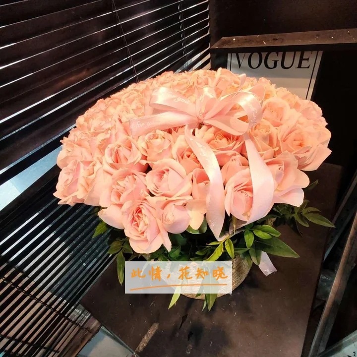 章丘市人民医院附近花店送花实拍图