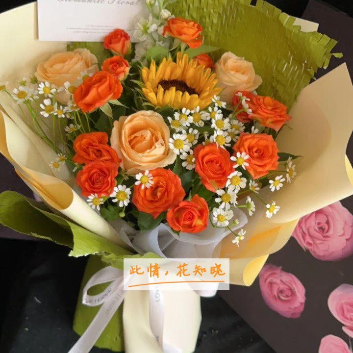 宁德市中医院附近花店送花实拍图