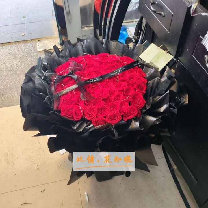 荆州市第二人民医院附近花店送花实拍图