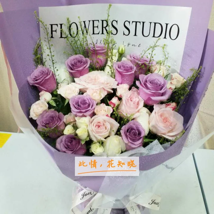 焦作市第五人民医院附近花店送花实拍图