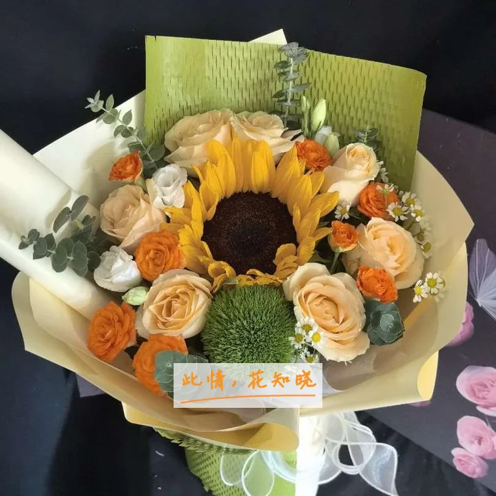 焦作市妇幼保健院附近花店送花实拍图