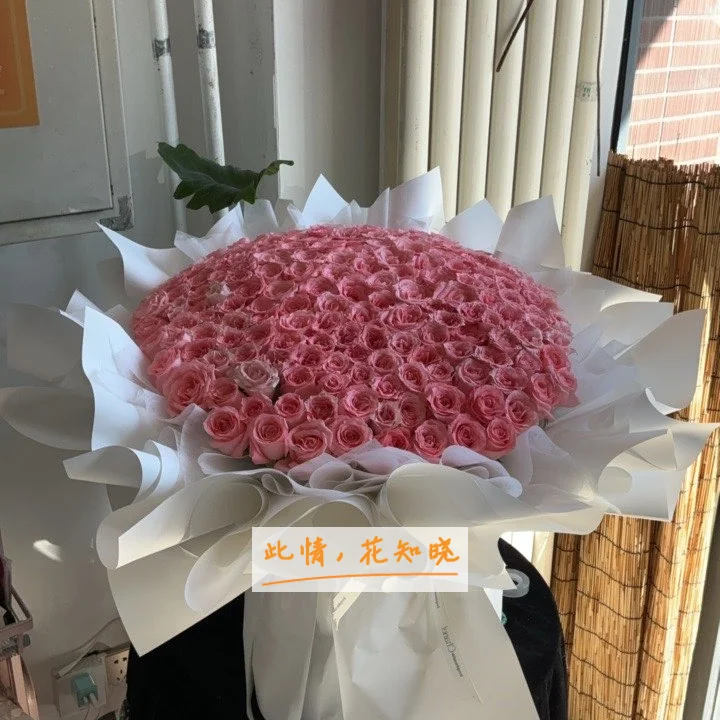 东莞市中堂医院附近花店送花实拍图