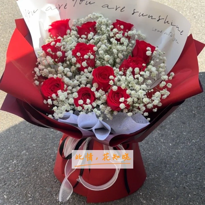 辉县市中医院附近花店送花实拍图