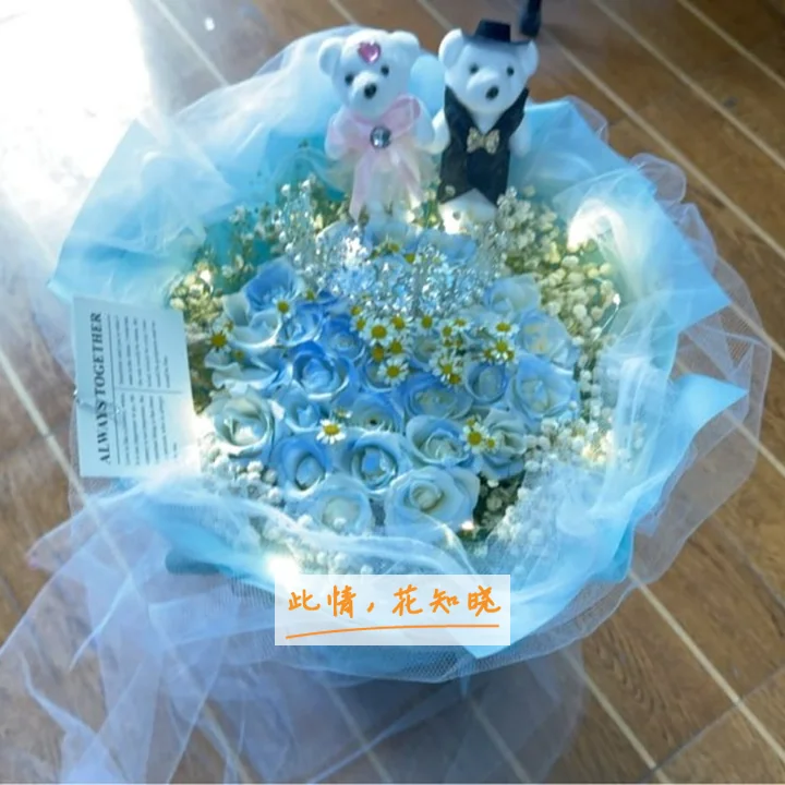 东莞市石排医院附近花店送花实拍图