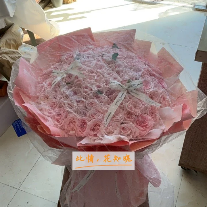 东莞市企石医院附近花店送花实拍图