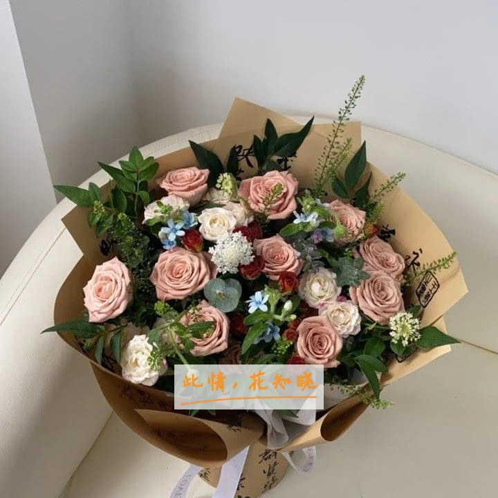 信宜市中医院附近花店送花实拍图