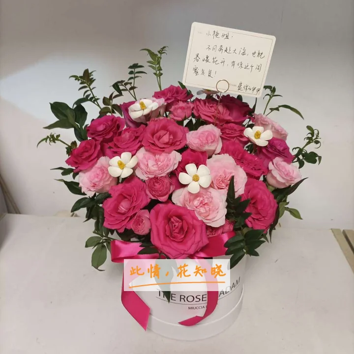 凤岗华侨医院附近花店送花实拍图
