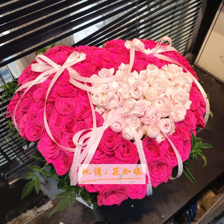 东莞市莞城医院附近花店送花实拍图