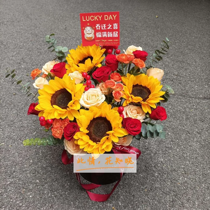 东莞市虎门医院附近花店送花实拍图