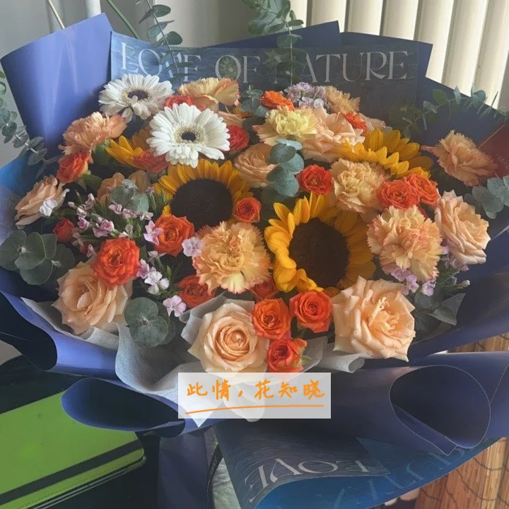 广宁县人民医院附近花店送花实拍图