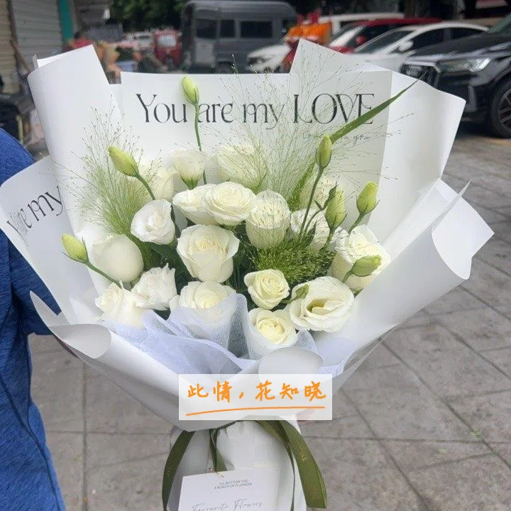 中山市埠湖医院附近花店送花实拍图