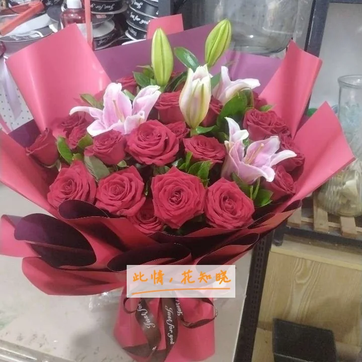 桂林市第三人民医院附近花店送花实拍图
