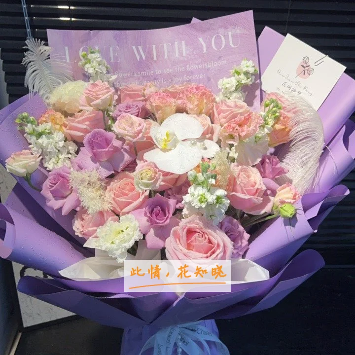 武汉市第十二医院附近花店送花实拍图