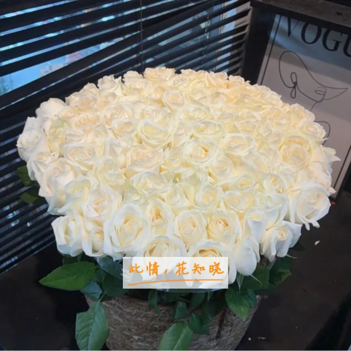 高州市人民医院附近花店送花实拍图
