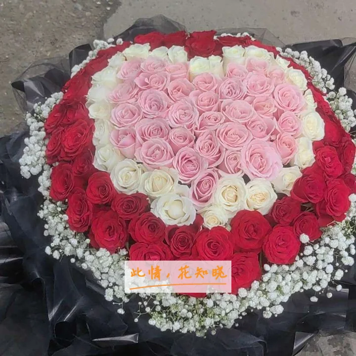 武汉市第六医院附近花店送花实拍图