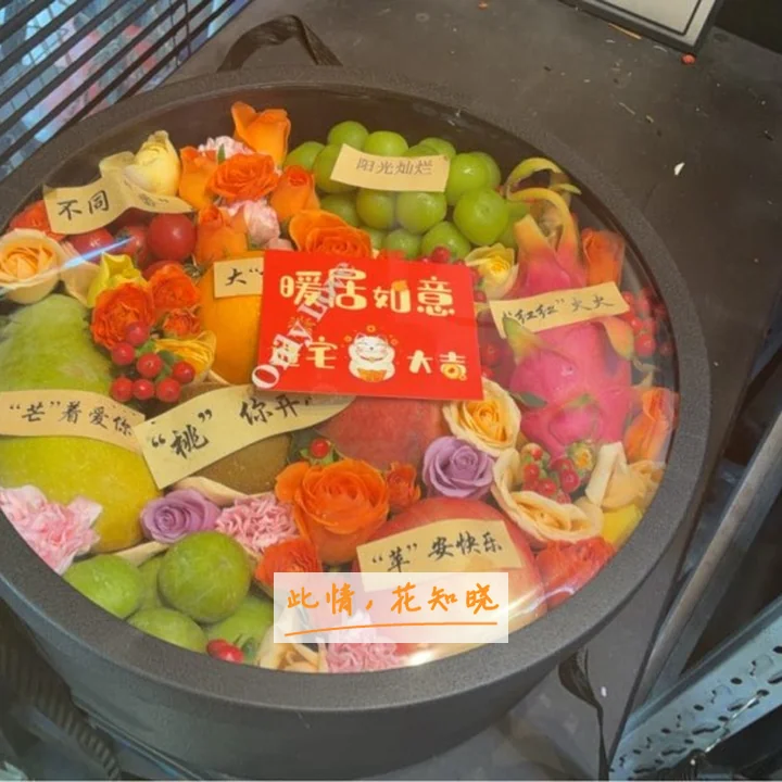 高州市中医院附近花店送花实拍图