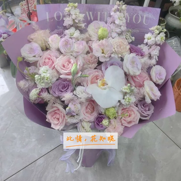 钦州市中医院附近花店送花实拍图