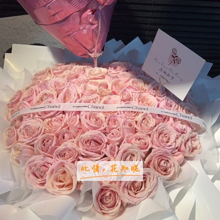 周口市中医院附近花店送花实拍图