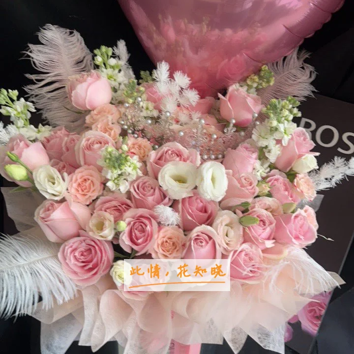 大庆油田总医院集团乘风医院附近花店送花实拍图