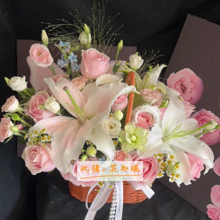 大庆市爱民医院附近花店送花实拍图