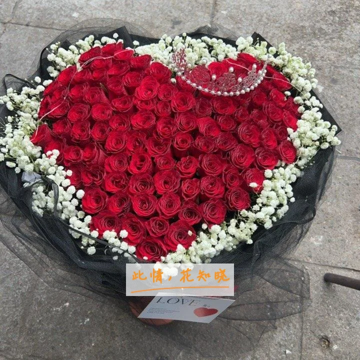 夷陵医院附近花店送花实拍图