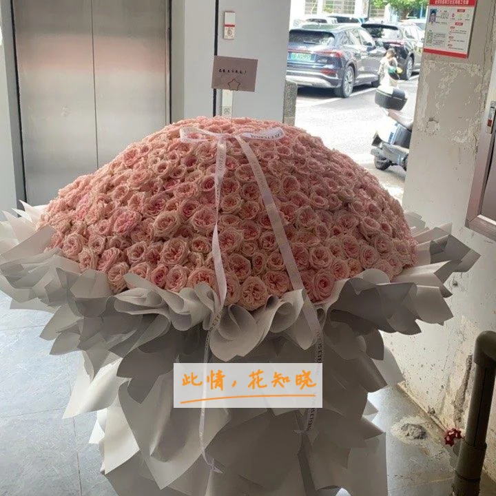 大庆市第四医院附近花店送花实拍图