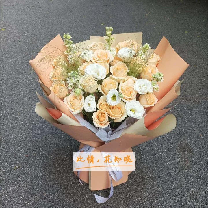 乌鲁木齐市安宁医院附近花店送花实拍图
