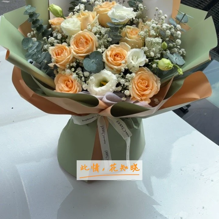 广安市人民医院附近花店送花实拍图