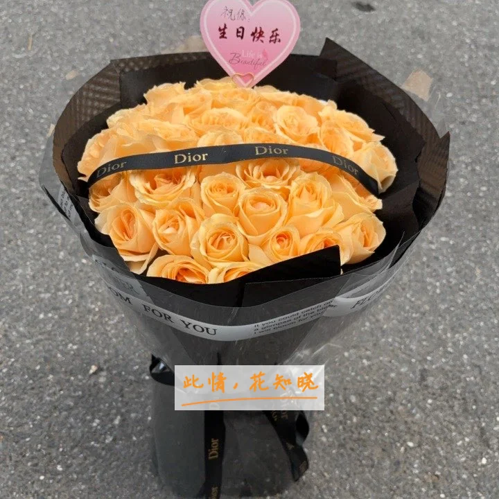 焉耆县人民医院附近花店送花实拍图