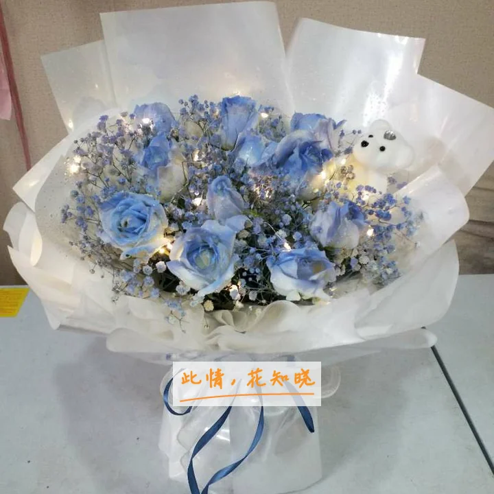 六枝特区人民医院附近花店送花实拍图